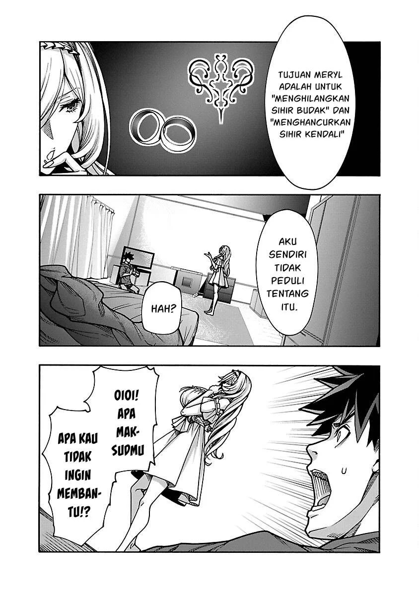 Erotical Wizard & Twelve Brides: Chapter chapter-8.1 - Page 33