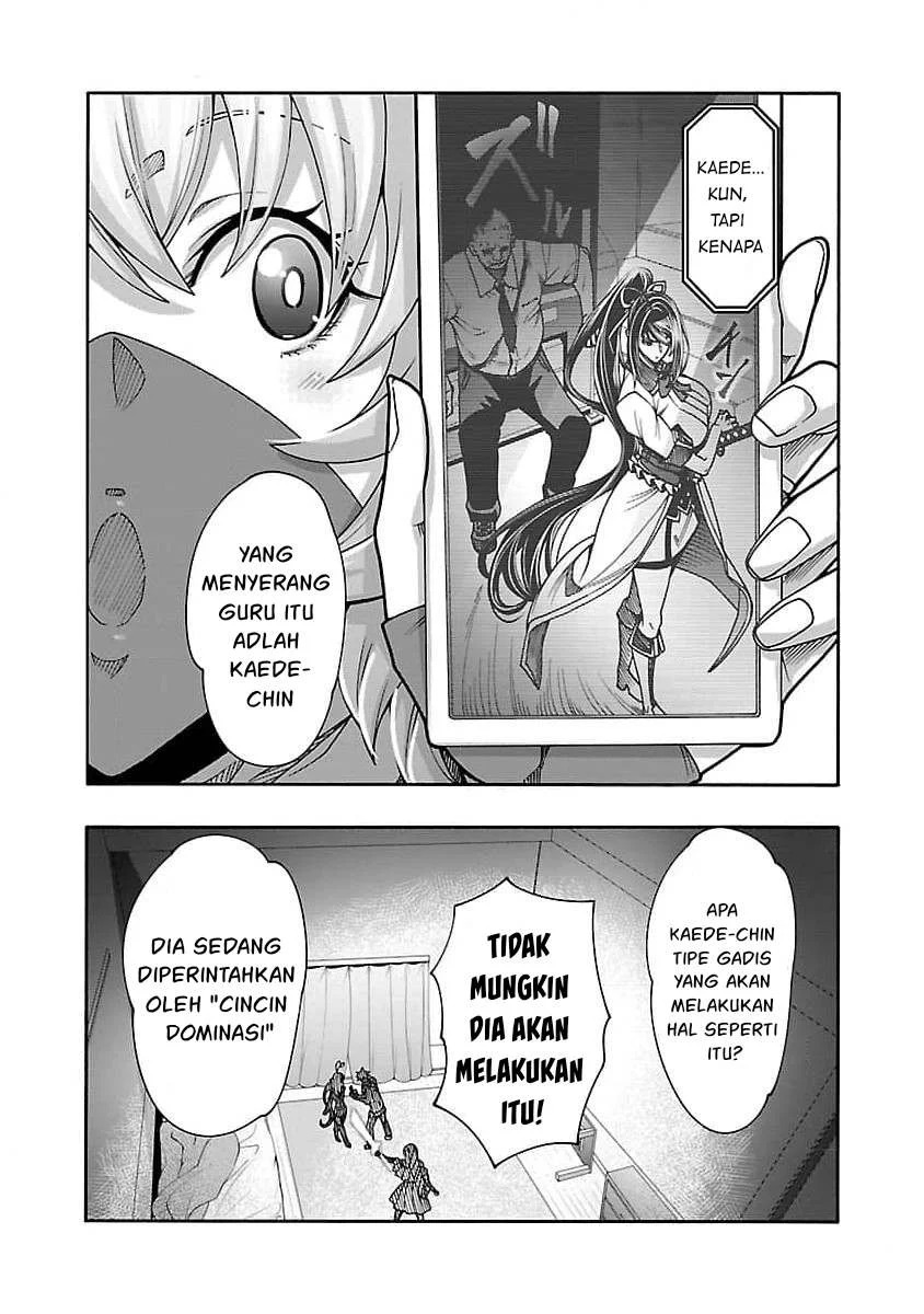Erotical Wizard & Twelve Brides: Chapter chapter-8.2 - Page 4