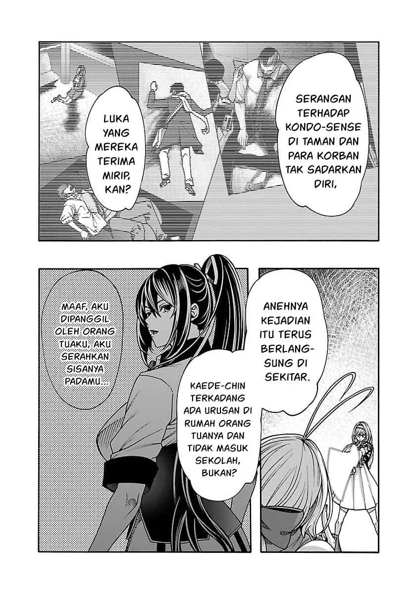 Erotical Wizard & Twelve Brides: Chapter chapter-8.2 - Page 7