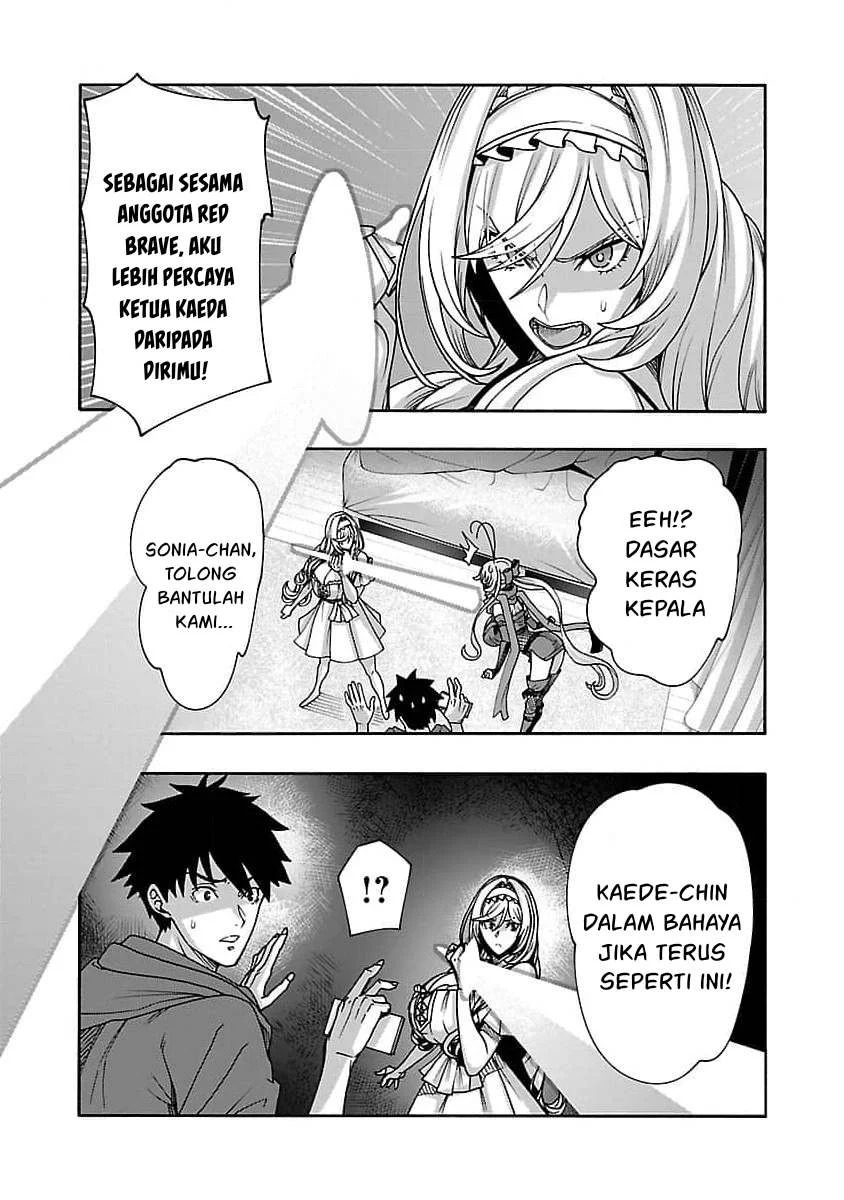 Erotical Wizard & Twelve Brides: Chapter chapter-8.2 - Page 10
