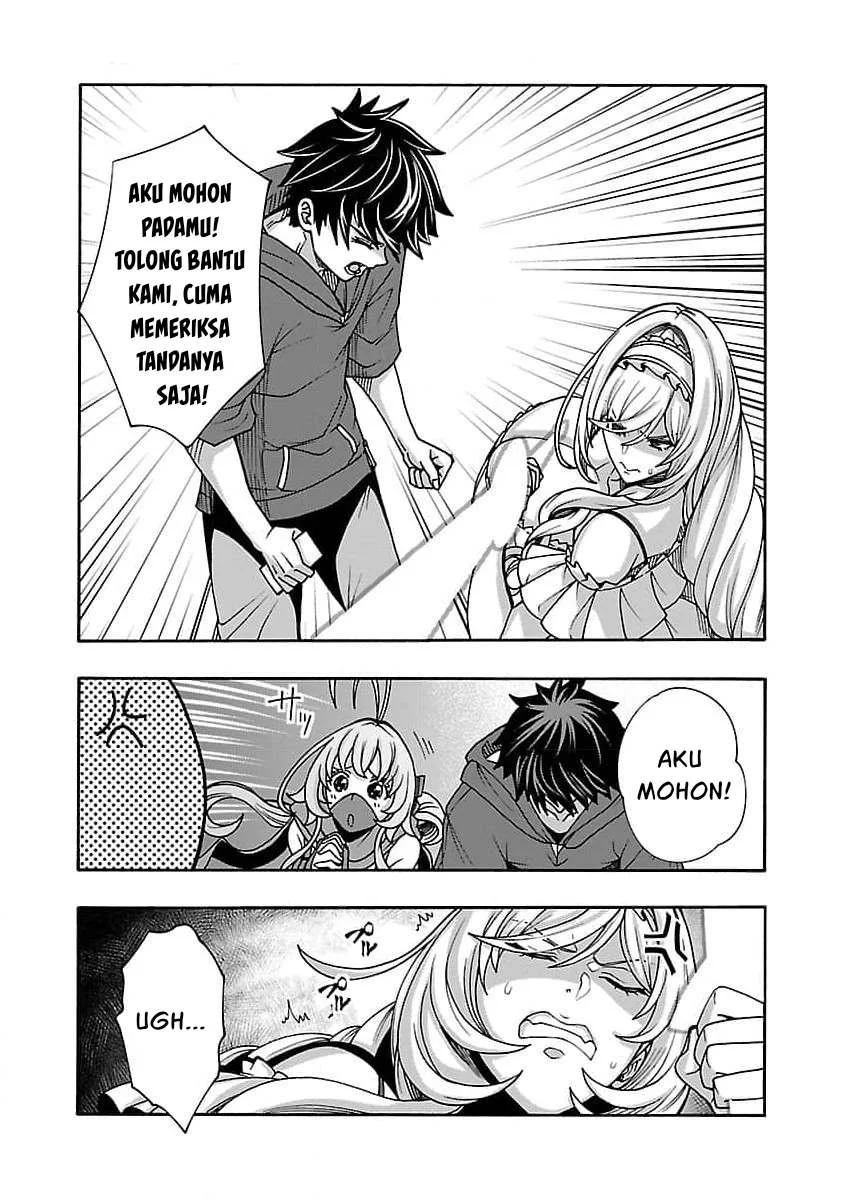 Erotical Wizard & Twelve Brides: Chapter chapter-8.2 - Page 14