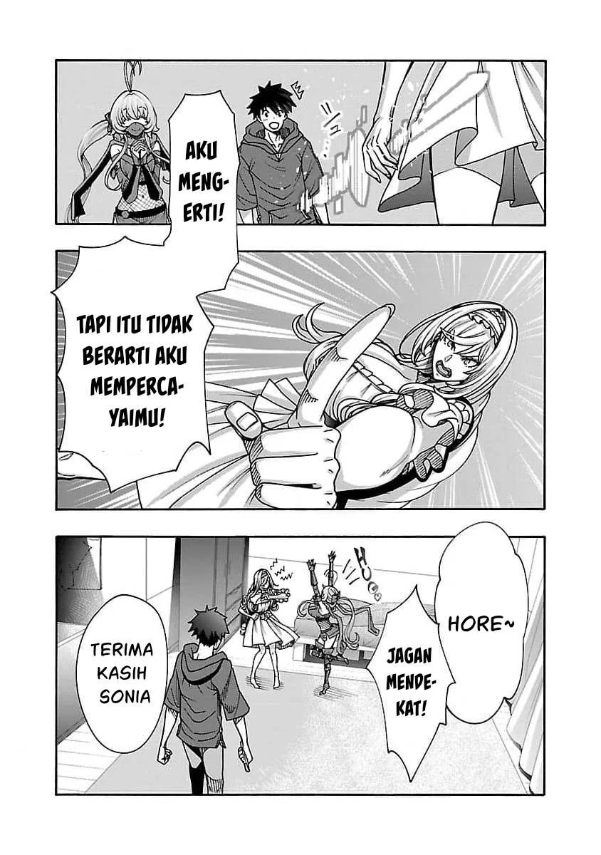 Erotical Wizard & Twelve Brides: Chapter chapter-8.2 - Page 15