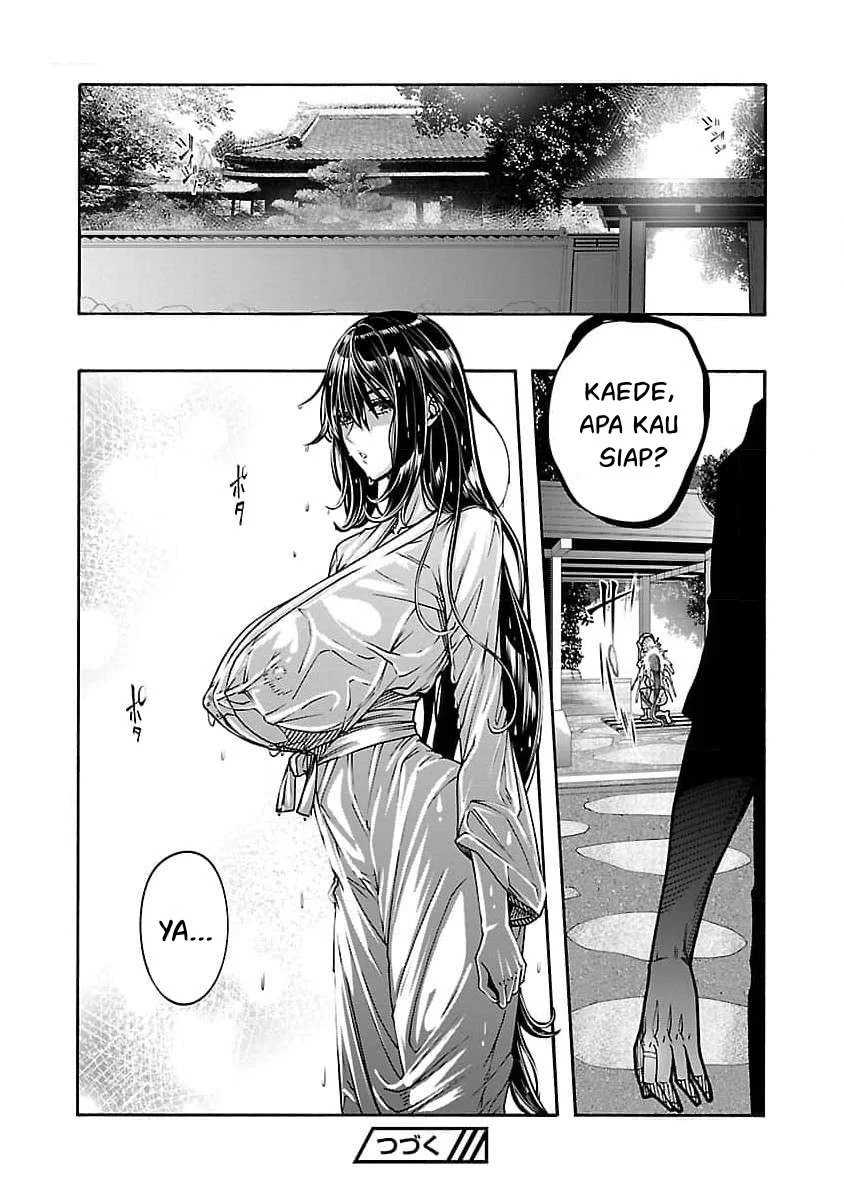 Erotical Wizard & Twelve Brides: Chapter chapter-8.2 - Page 17