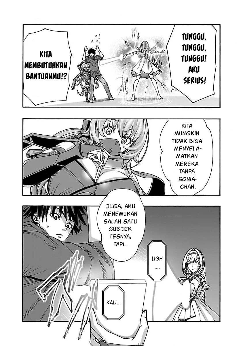 Erotical Wizard & Twelve Brides: Chapter chapter-8.2 - Page 21
