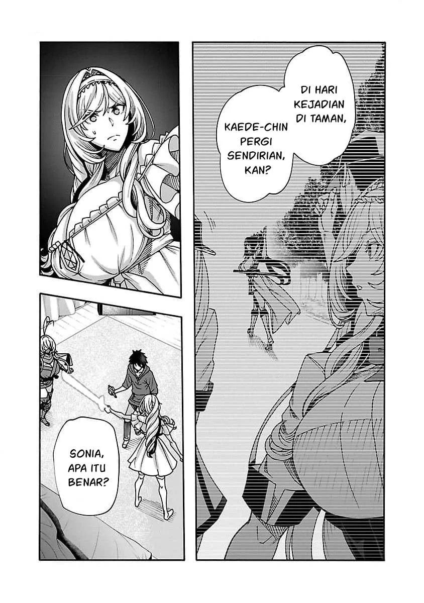 Erotical Wizard & Twelve Brides: Chapter chapter-8.2 - Page 24