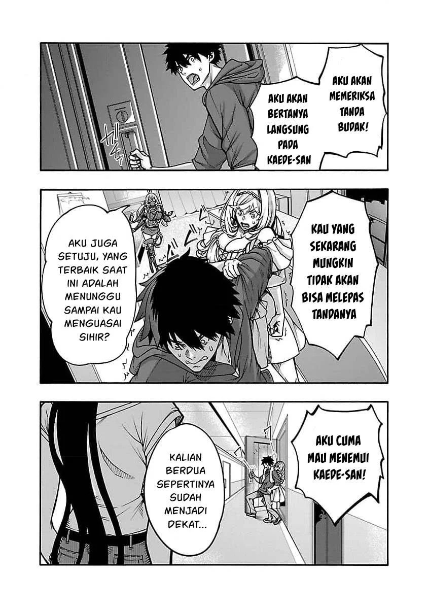 Erotical Wizard & Twelve Brides: Chapter chapter-9.1 - Page 8