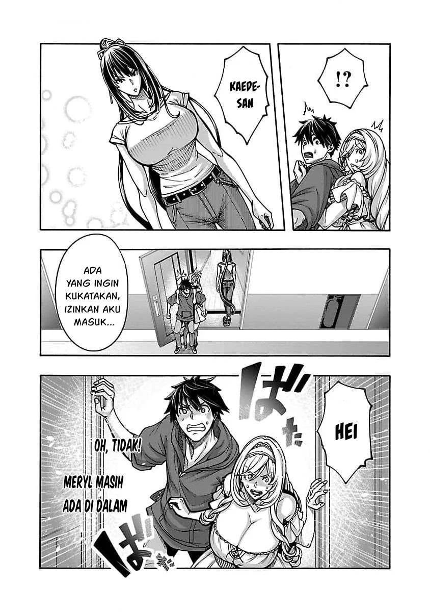Erotical Wizard & Twelve Brides: Chapter chapter-9.1 - Page 9