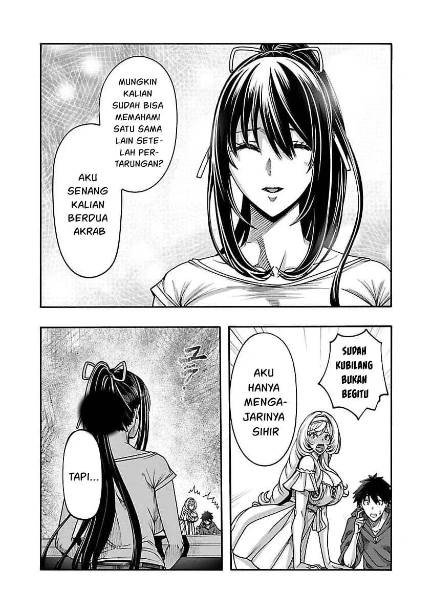 Erotical Wizard & Twelve Brides: Chapter chapter-9.1 - Page 14