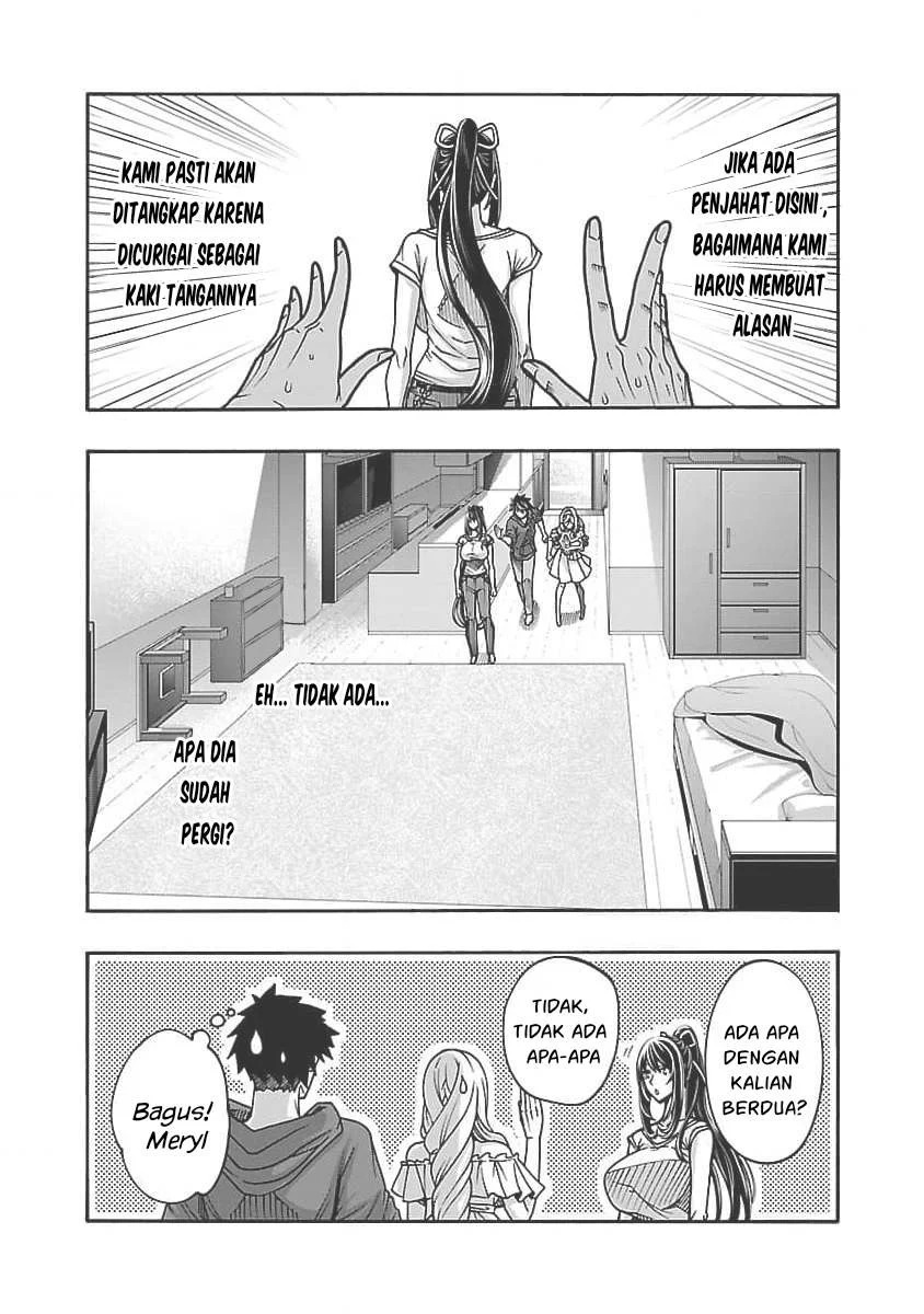 Erotical Wizard & Twelve Brides: Chapter chapter-9.1 - Page 26