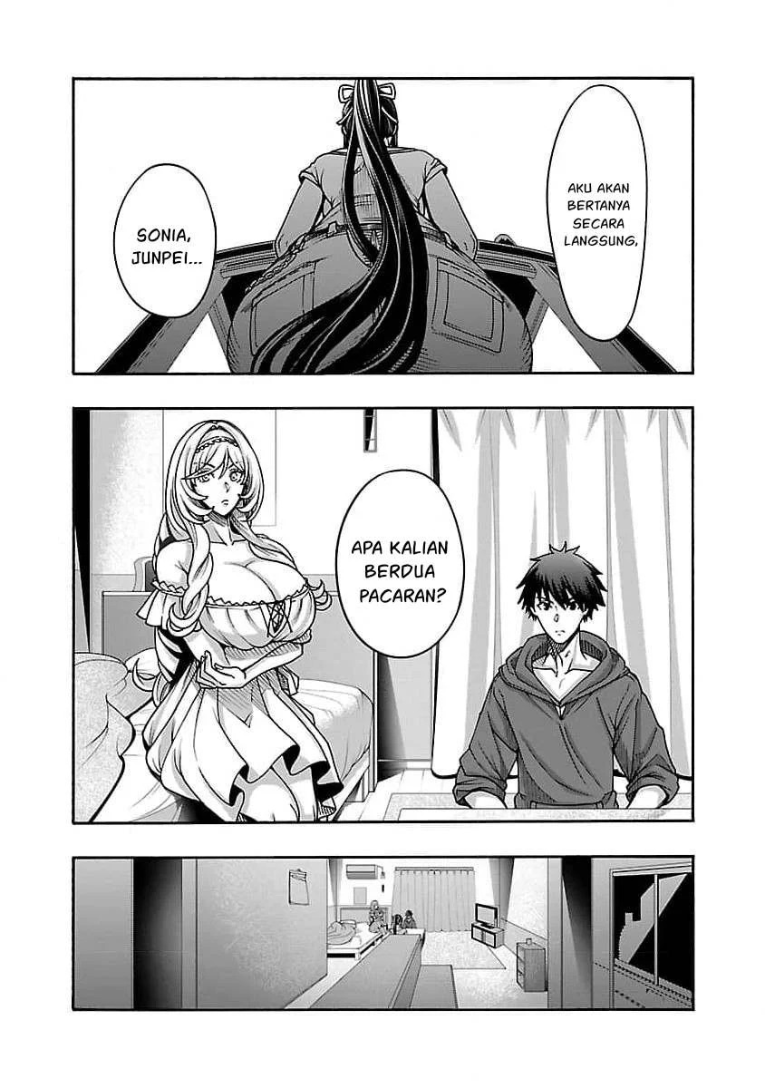 Erotical Wizard & Twelve Brides: Chapter chapter-9.1 - Page 28