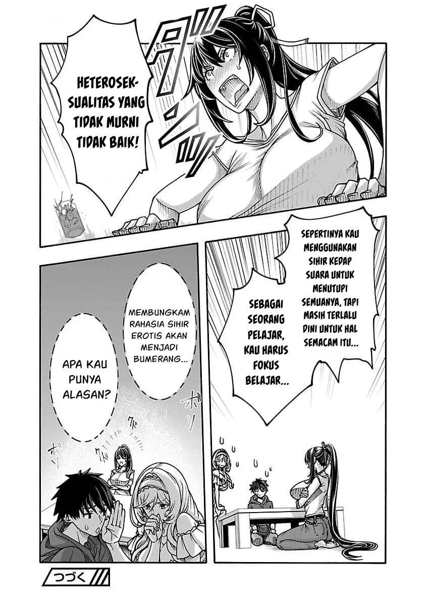 Erotical Wizard & Twelve Brides: Chapter chapter-9.1 - Page 31