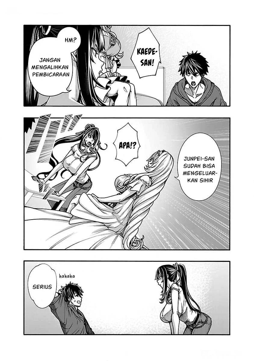 Erotical Wizard & Twelve Brides: Chapter chapter-9.2 - Page 4