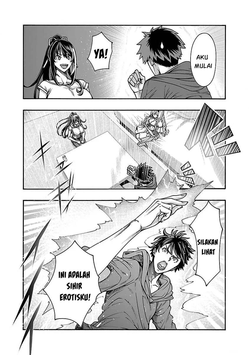 Erotical Wizard & Twelve Brides: Chapter chapter-9.2 - Page 6