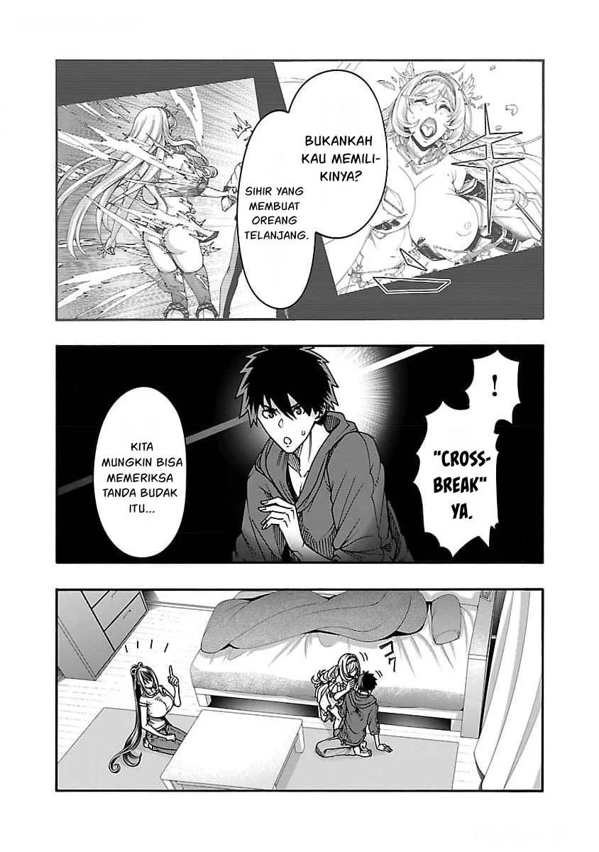 Erotical Wizard & Twelve Brides: Chapter chapter-9.2 - Page 19