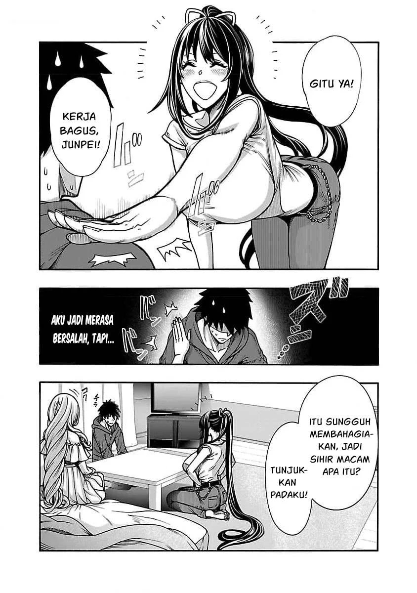 Erotical Wizard & Twelve Brides: Chapter chapter-9.2 - Page 21