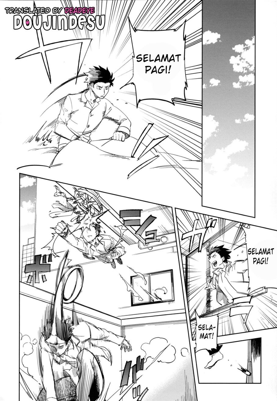 “es” series: Chapter chapter-4 - Page 4