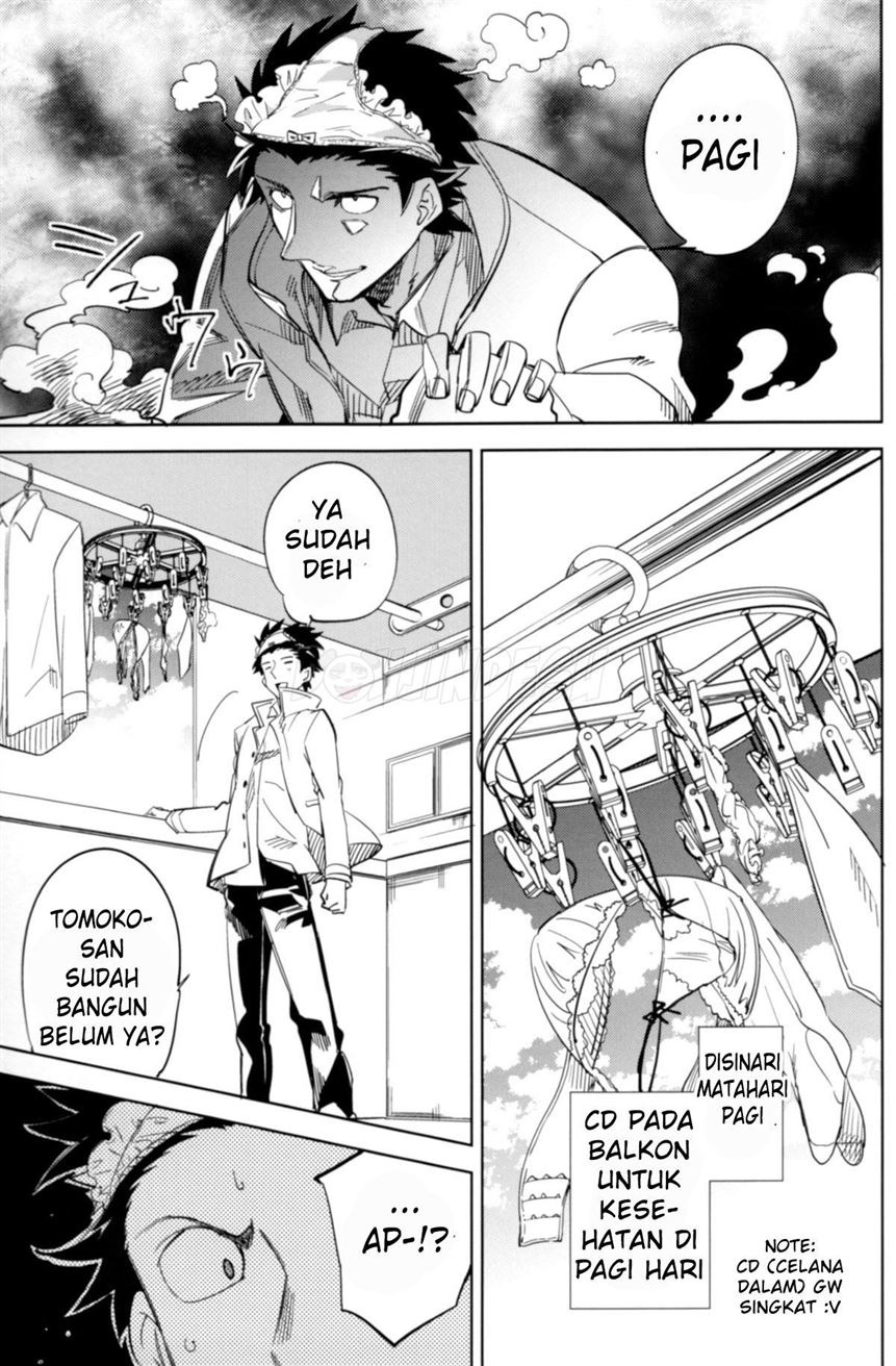 “es” series: Chapter chapter-4 - Page 5