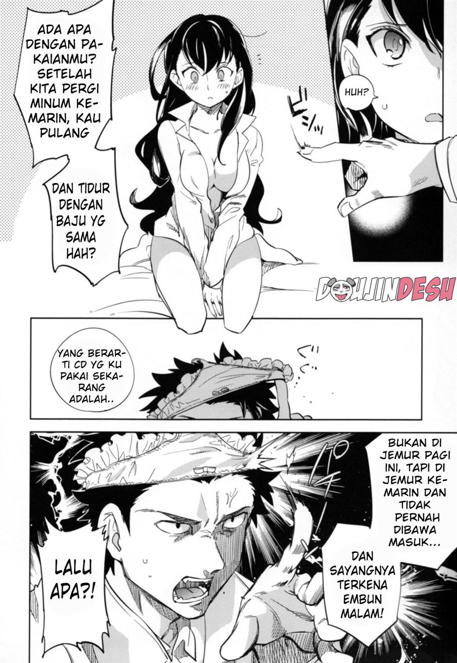 “es” series: Chapter chapter-4 - Page 10