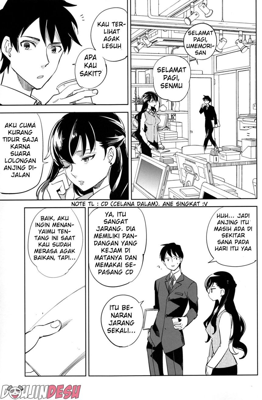 “es” series: Chapter chapter-4 - Page 13