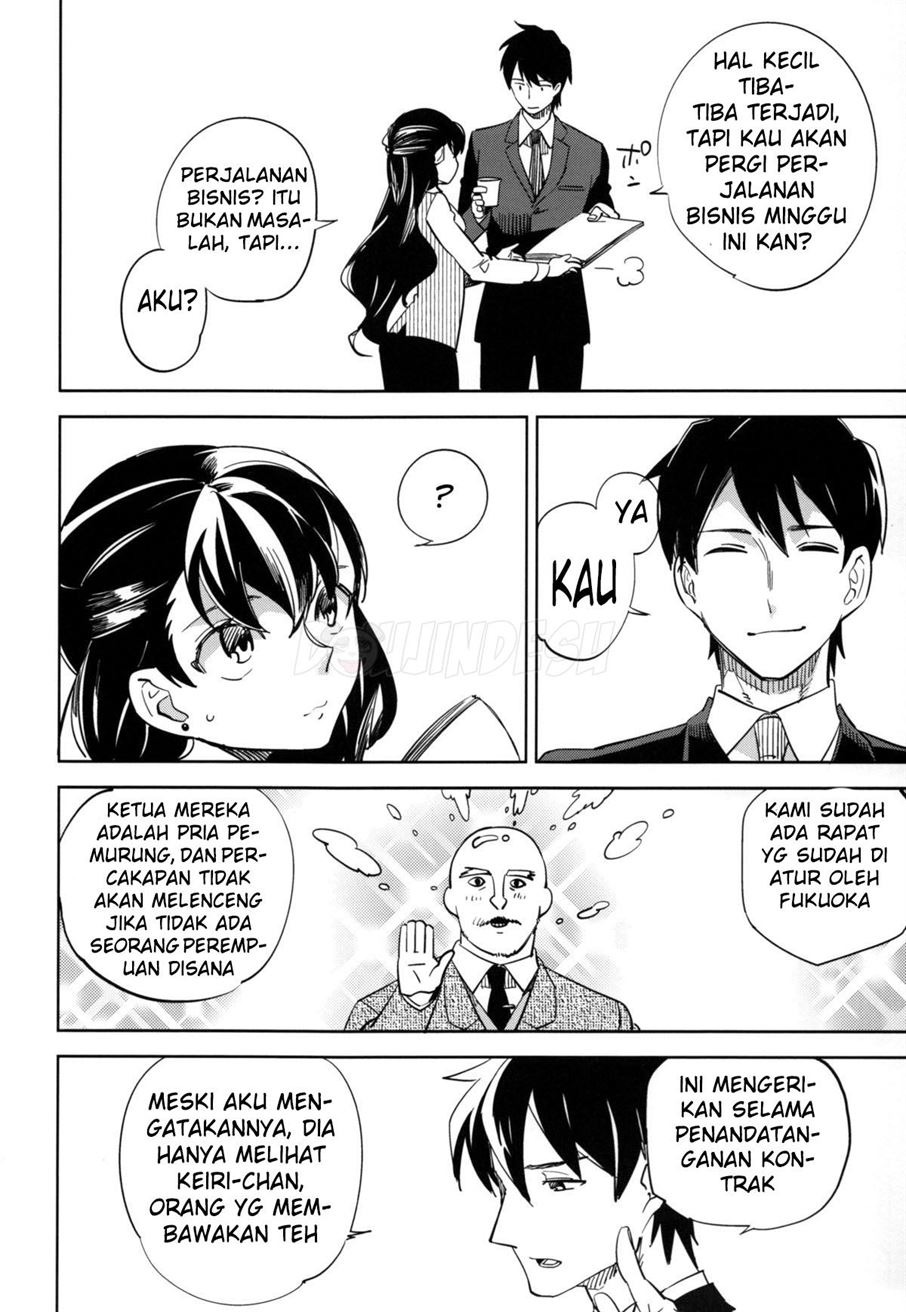 “es” series: Chapter chapter-4 - Page 14