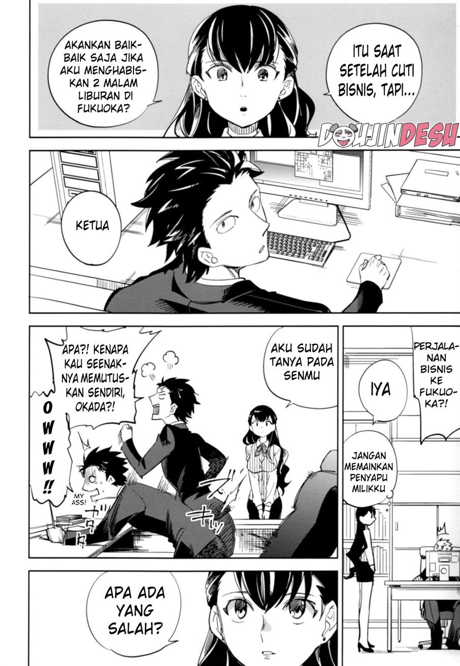 “es” series: Chapter chapter-4 - Page 16