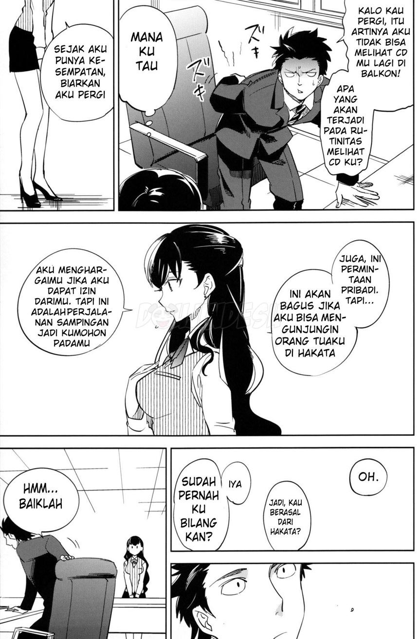 “es” series: Chapter chapter-4 - Page 17