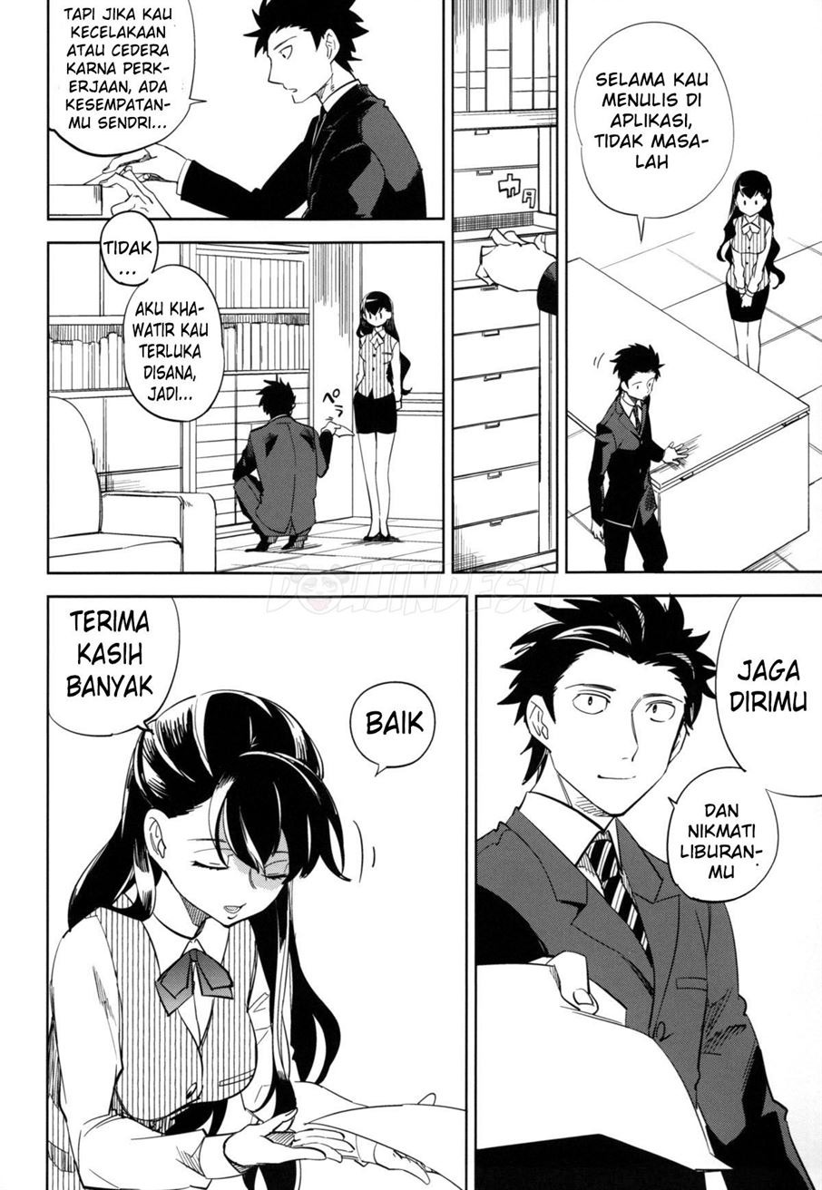 “es” series: Chapter chapter-4 - Page 18