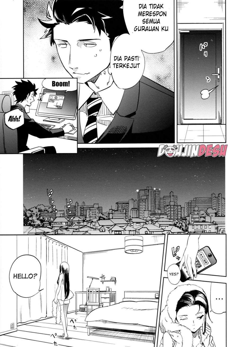 “es” series: Chapter chapter-4 - Page 19