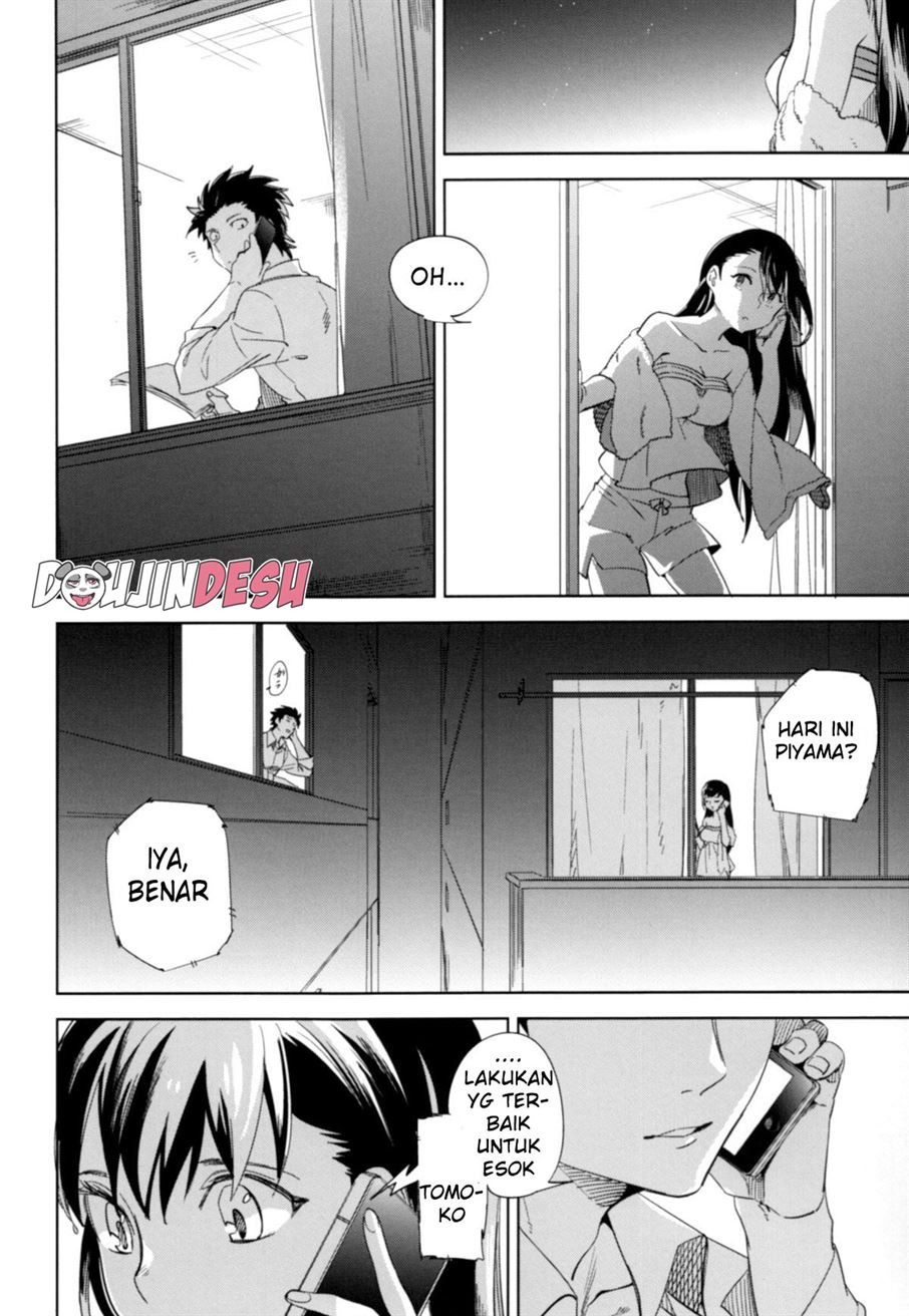 “es” series: Chapter chapter-4 - Page 22