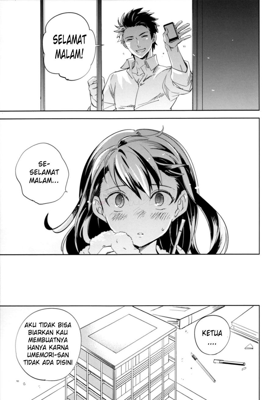 “es” series: Chapter chapter-4 - Page 23