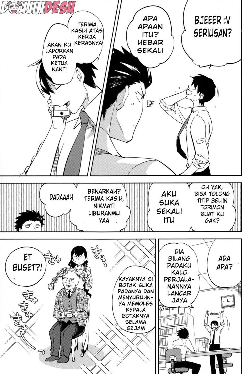 “es” series: Chapter chapter-4 - Page 25