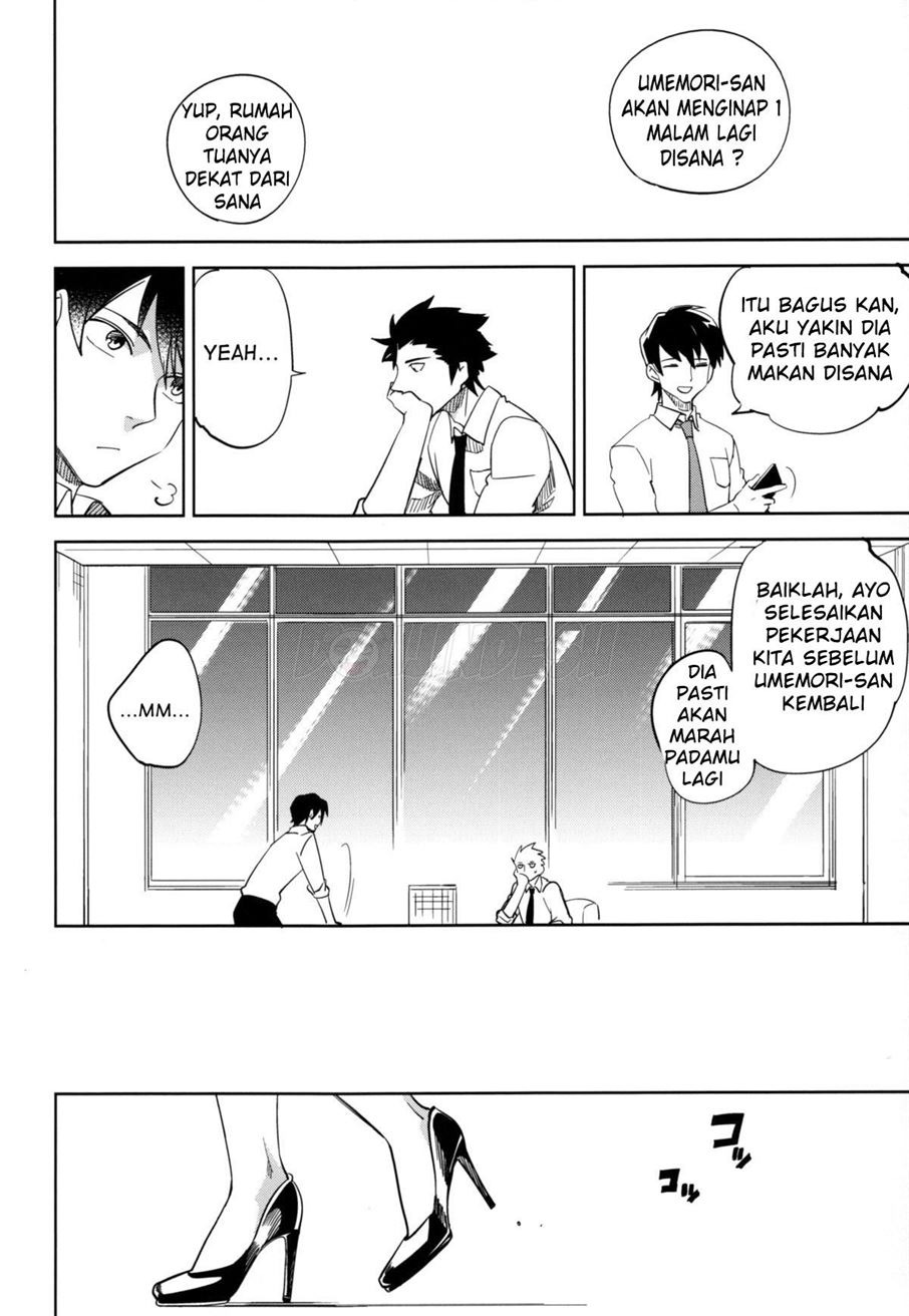 “es” series: Chapter chapter-4 - Page 26