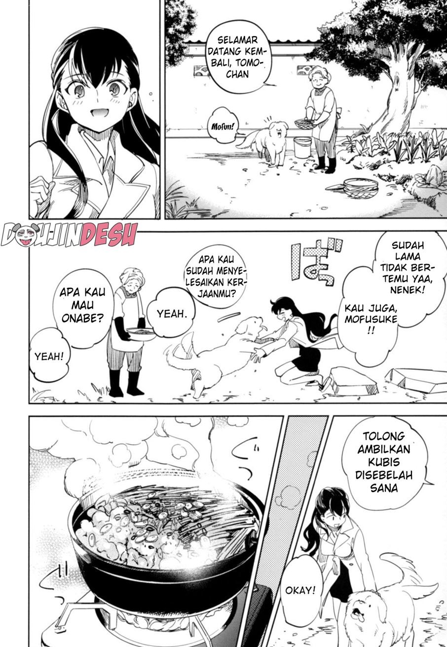 “es” series: Chapter chapter-4 - Page 28