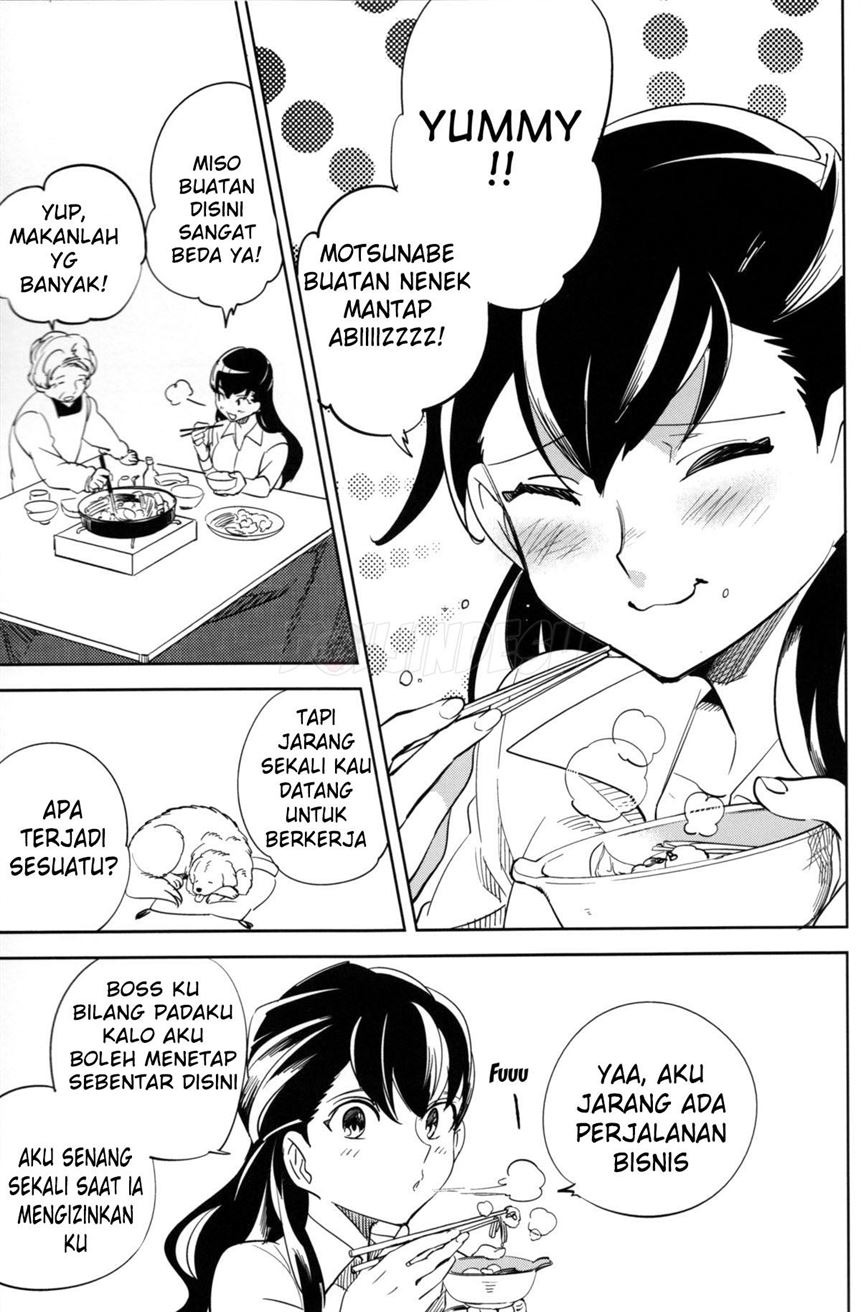 “es” series: Chapter chapter-4 - Page 29