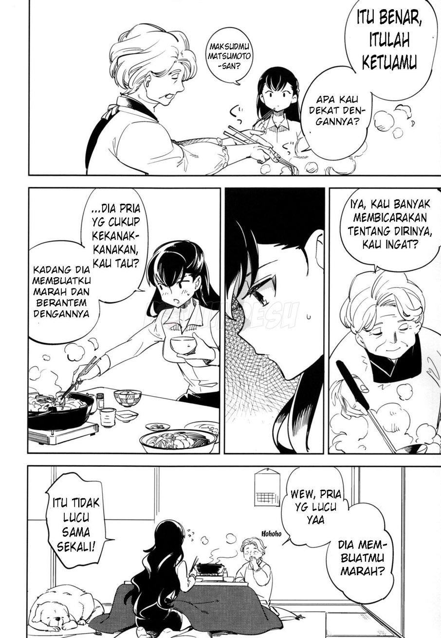 “es” series: Chapter chapter-4 - Page 30