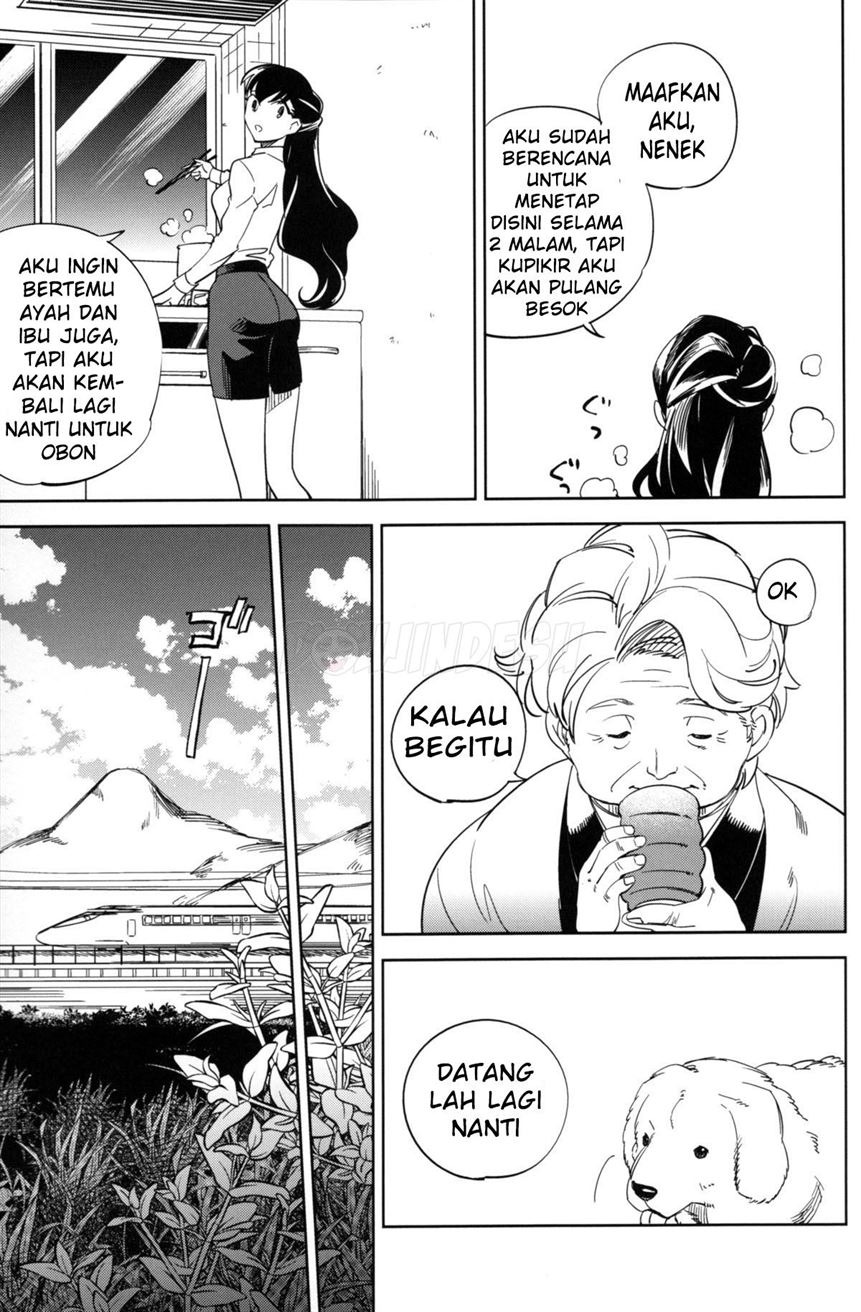 “es” series: Chapter chapter-4 - Page 32