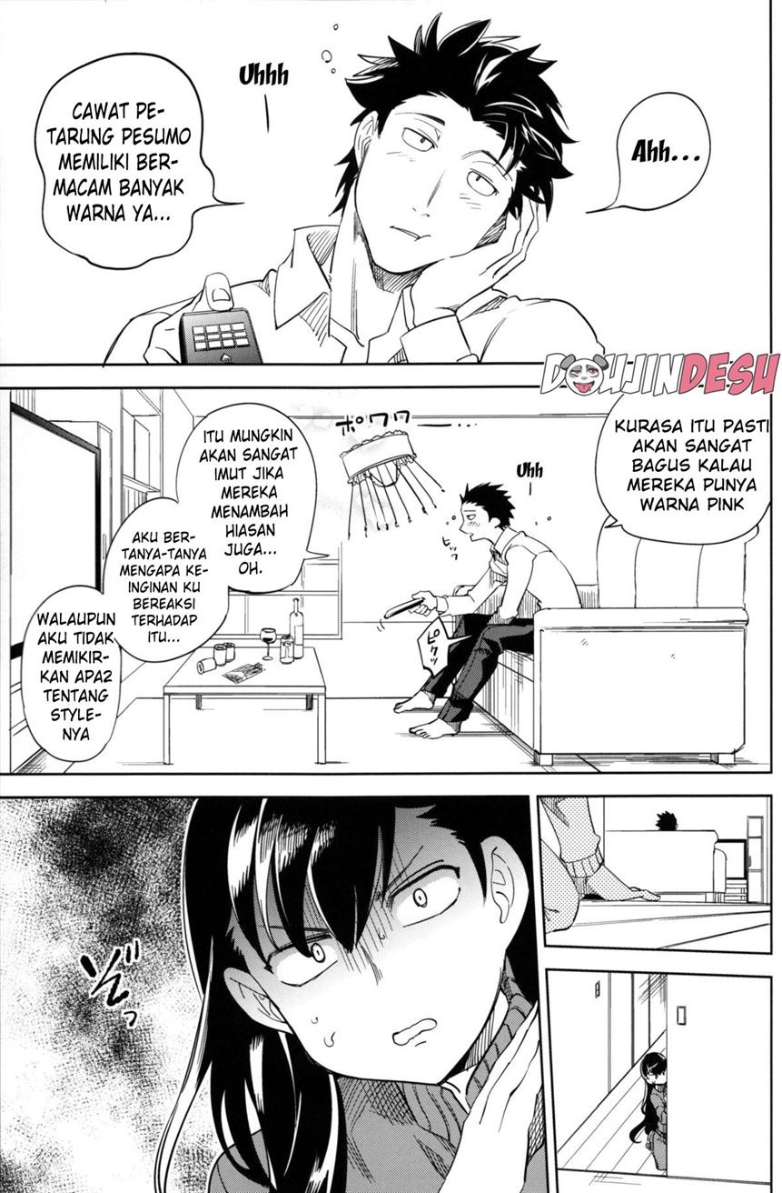 “es” series: Chapter chapter-4 - Page 34