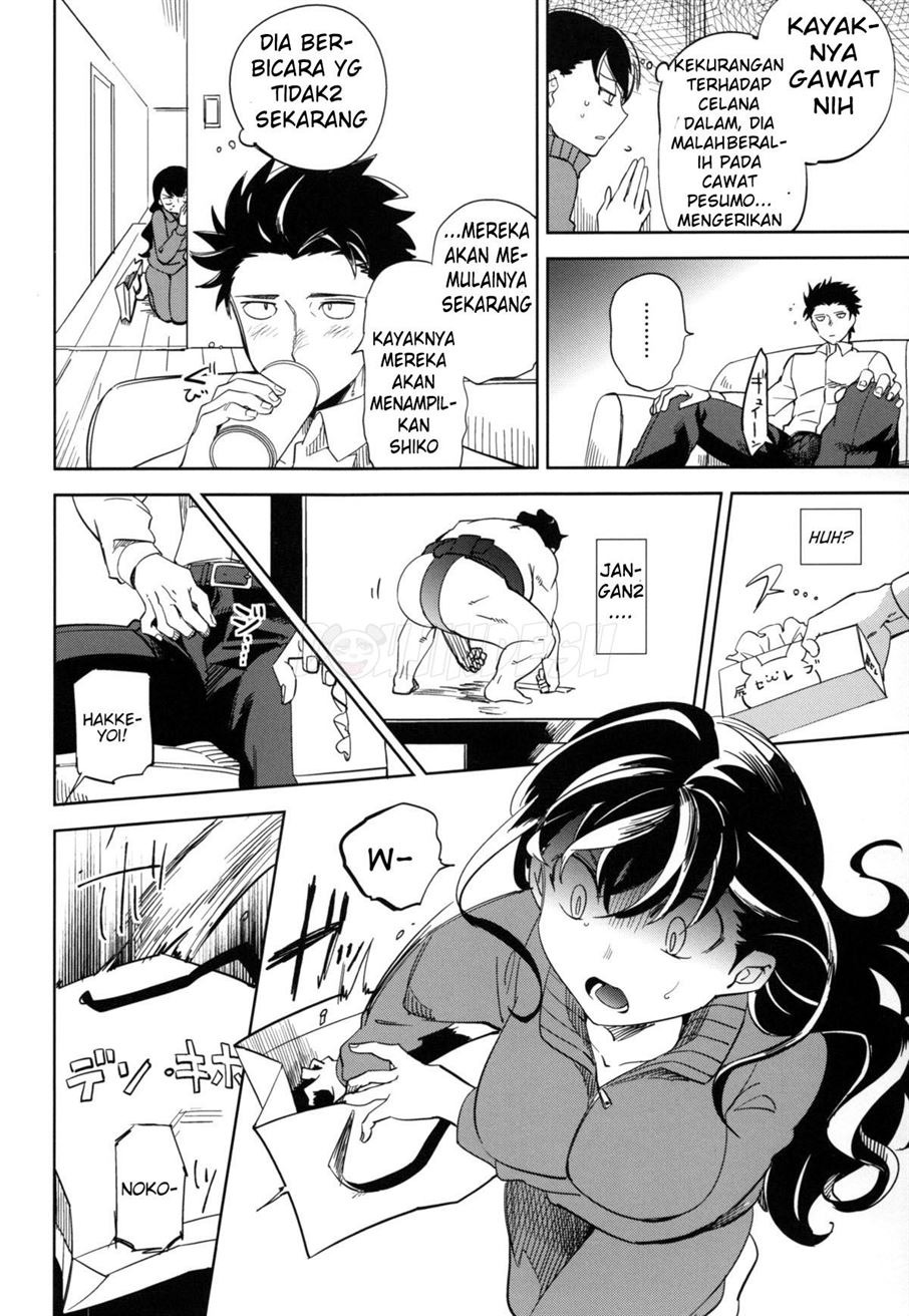“es” series: Chapter chapter-4 - Page 35