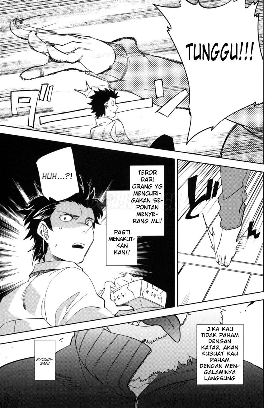 “es” series: Chapter chapter-4 - Page 36