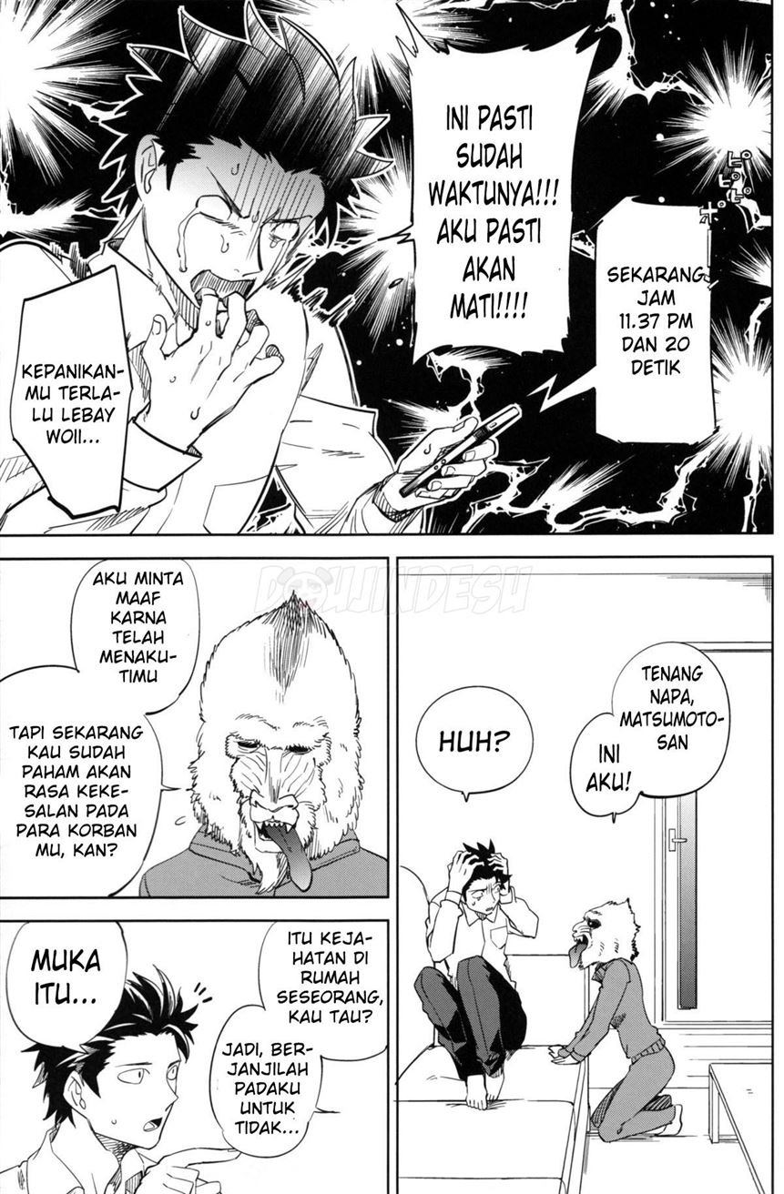 “es” series: Chapter chapter-4 - Page 38