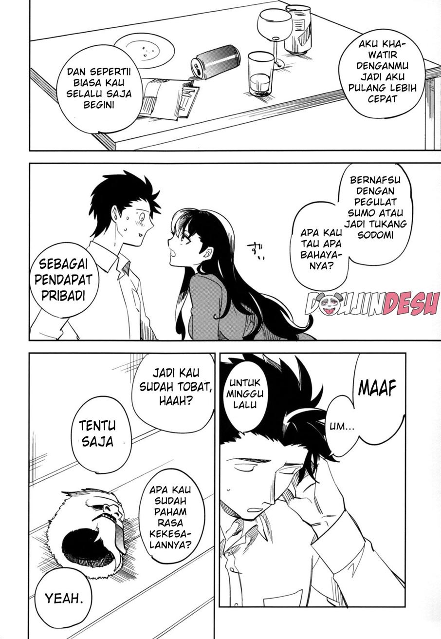 “es” series: Chapter chapter-4 - Page 43