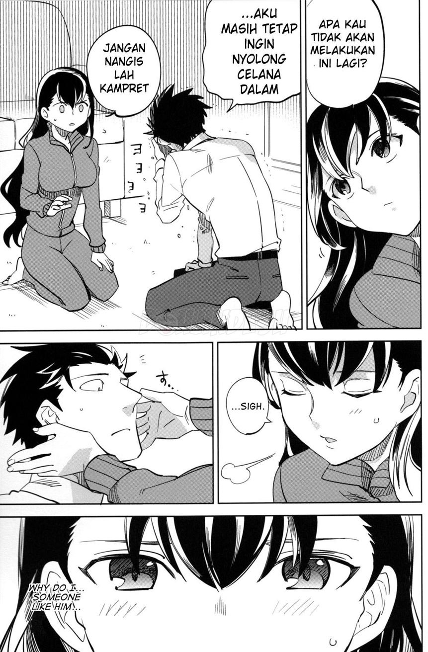 “es” series: Chapter chapter-4 - Page 44