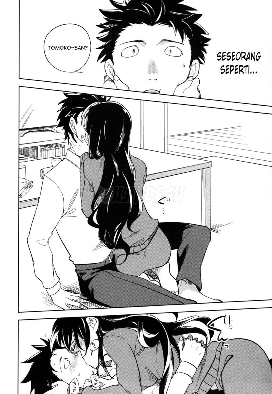 “es” series: Chapter chapter-4 - Page 45