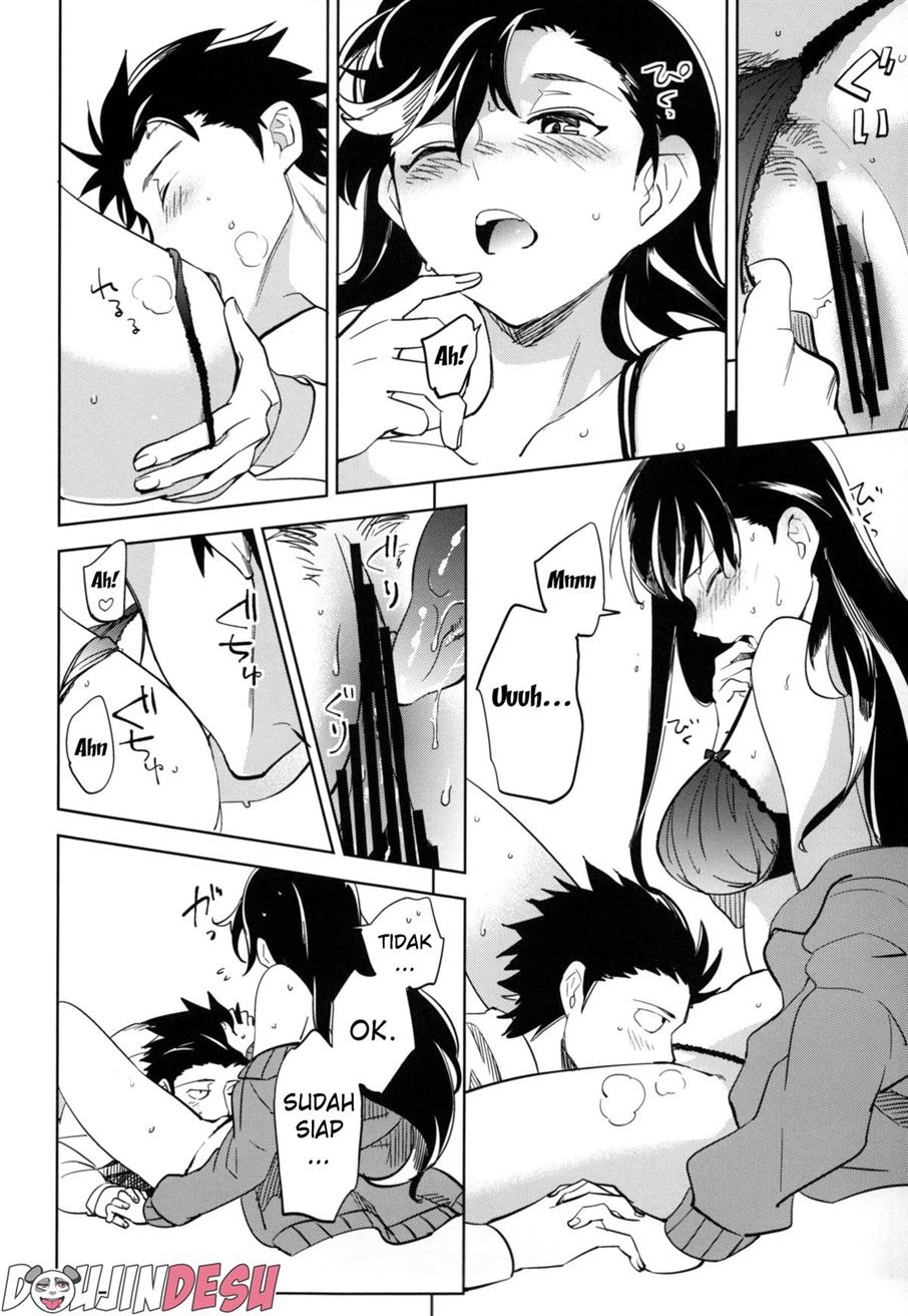 “es” series: Chapter chapter-4 - Page 49