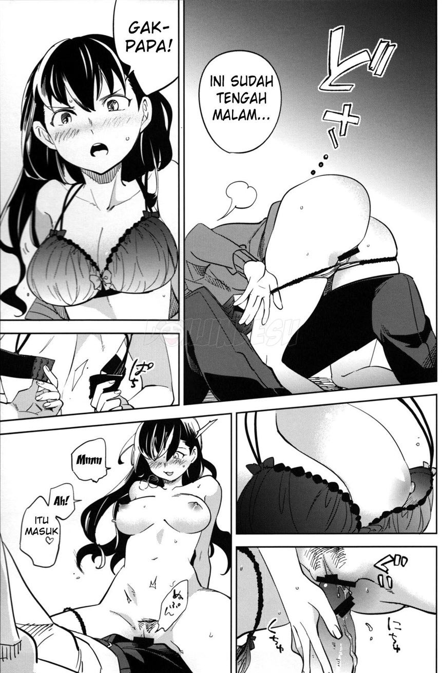 “es” series: Chapter chapter-4 - Page 50