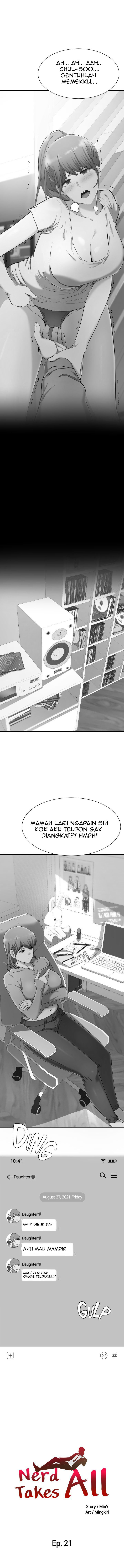 Escape Loser: Chapter chapter-21 - Page 3