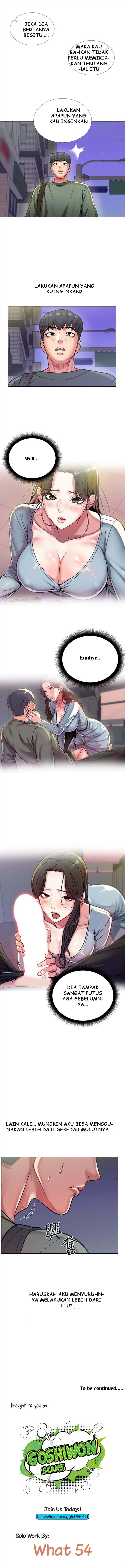 Eunhye’s Supermarket: Chapter chapter-08 - Page 6