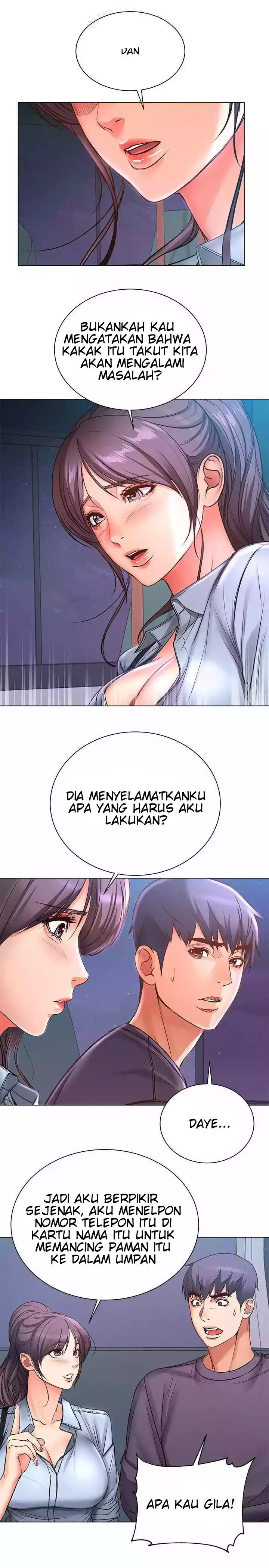 Eunhye’s Supermarket: Chapter chapter-40 - Page 6