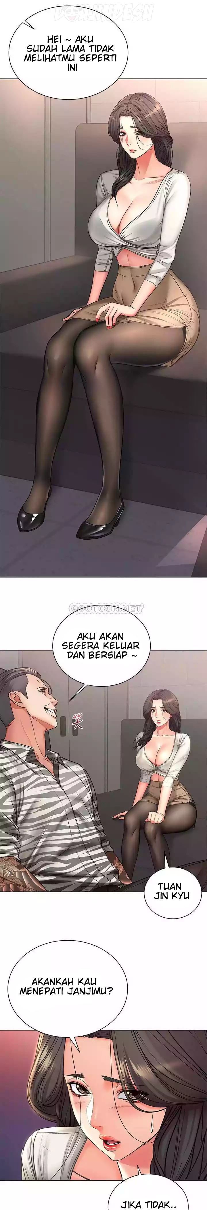 Eunhye’s Supermarket: Chapter chapter-40 - Page 10