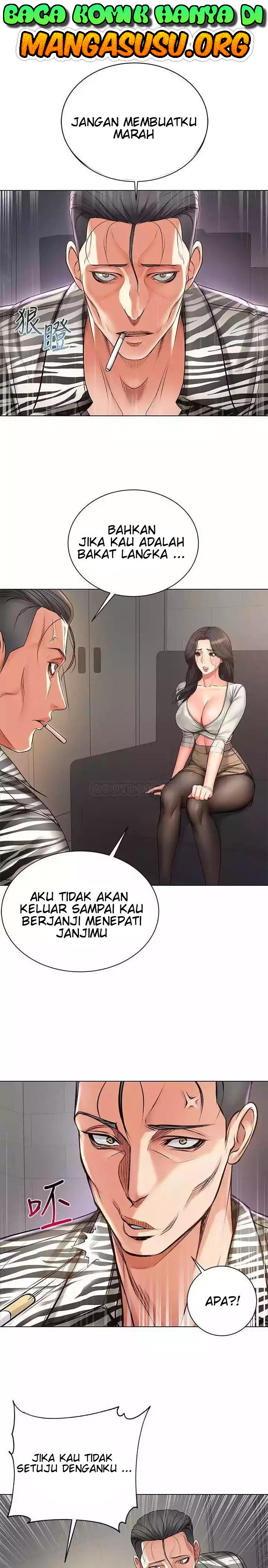 Eunhye’s Supermarket: Chapter chapter-40 - Page 12